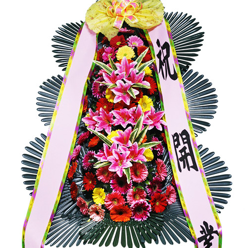 축하3단화환(기본형)