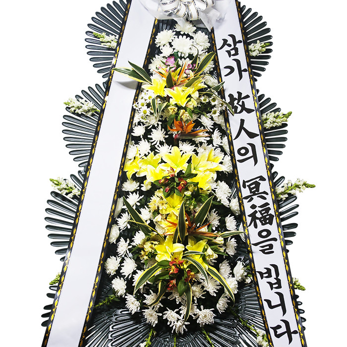 근조3단화환(고급형)