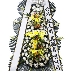 근조3단화환(고급형) 상품이미지