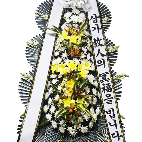 근조3단화환(고급형)