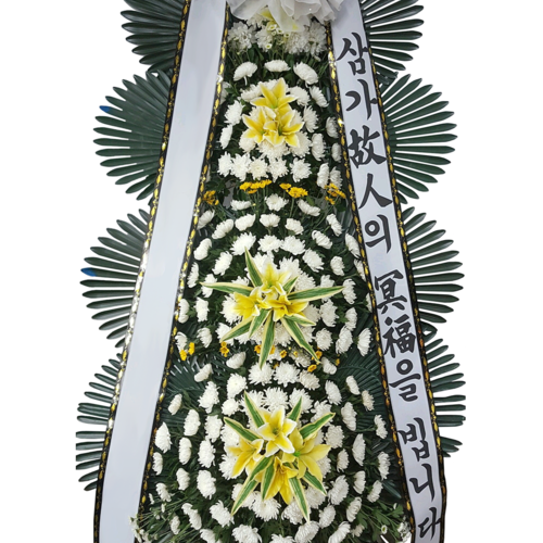 근조4단화환
