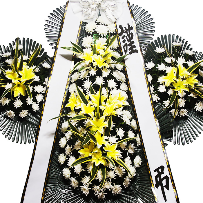 근조5단화환