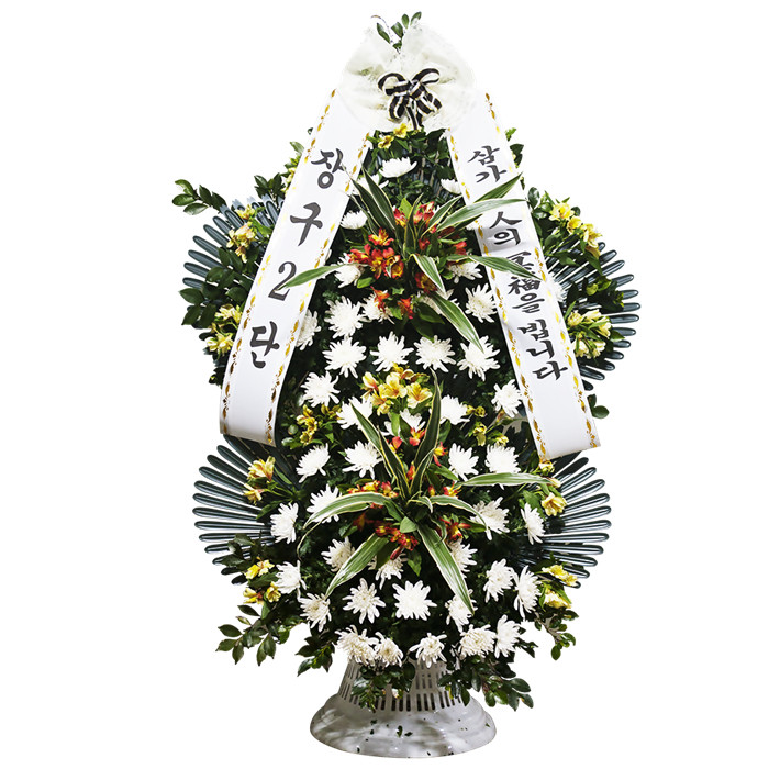 근조2단화환