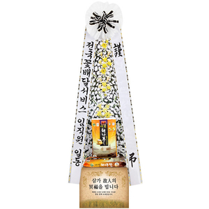 근조쌀화환20kg 상품이미지