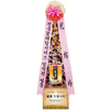 축하쌀화환10kg