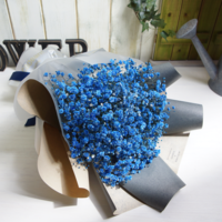 안개꽃다발(블루) 상품이미지