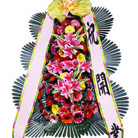 축하3단화환(기본형) 상품이미지
