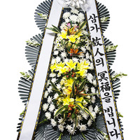 근조3단화환(고급형) 상품이미지