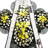 근조5단화환 상품이미지