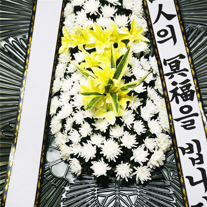 근조3단화환(기본형)