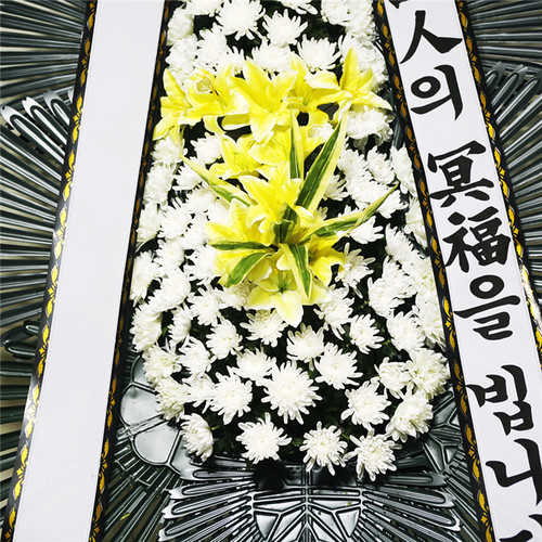근조3단화환(기본형)