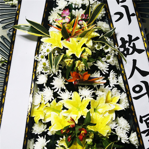 근조3단화환(고급형)