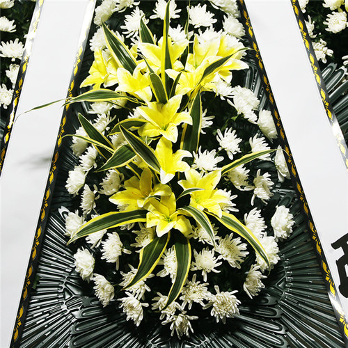 근조5단화환